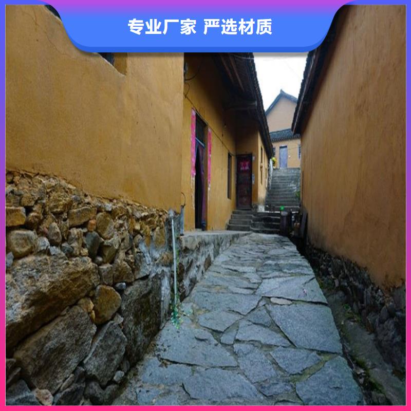 西藏拥有多家成功案例华彩稻壳漆厂家施工