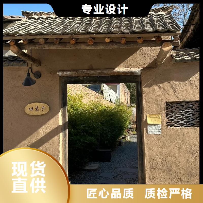 稻壳漆源头工厂，厂家批发