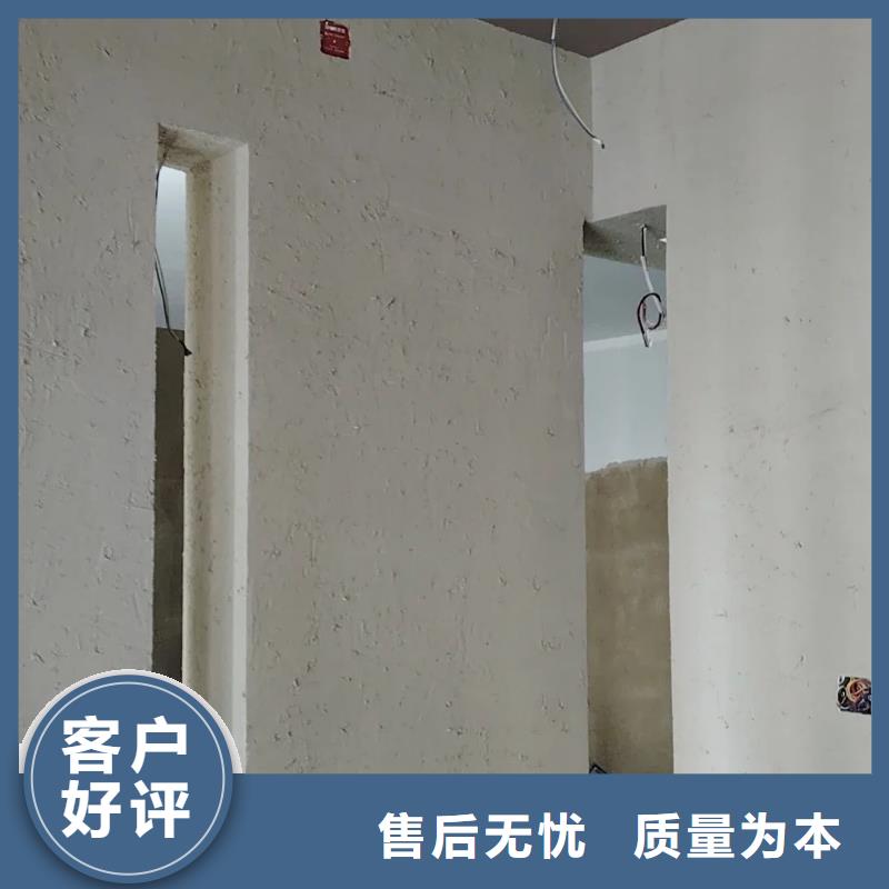景区稻草漆价格低