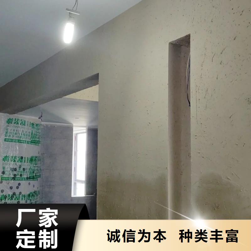 仿夯土稻草泥厂家批发质优价廉