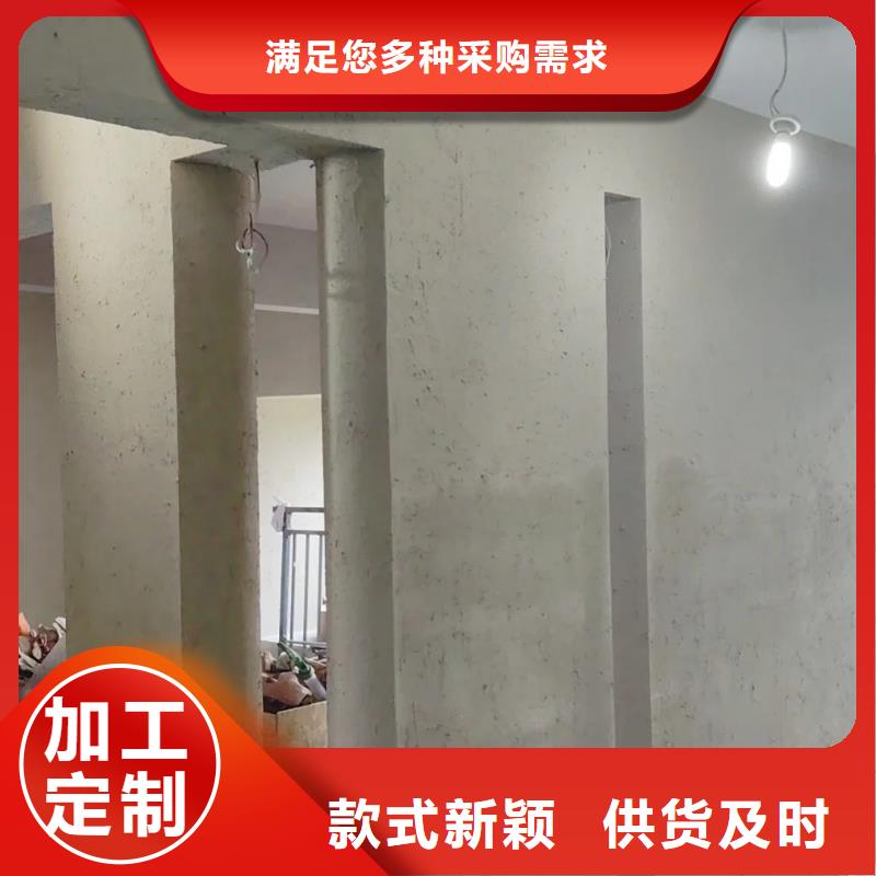稻草漆批发价格