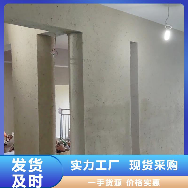 仿夯土涂料生产厂家，批发施工