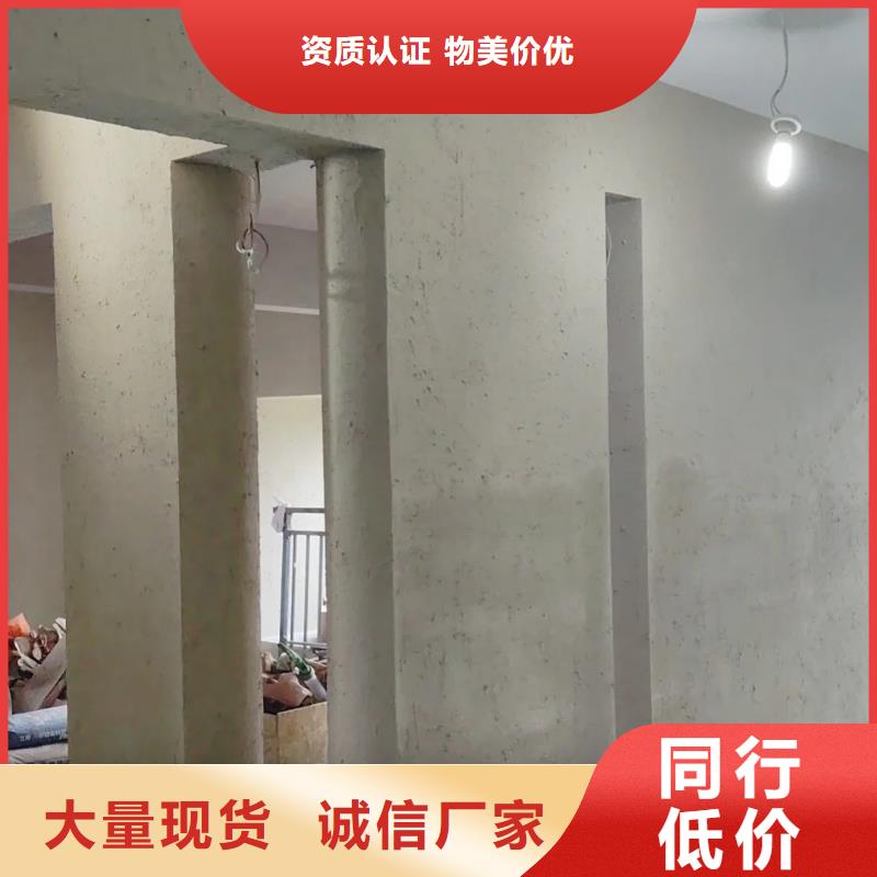 夯土艺术漆施工价格