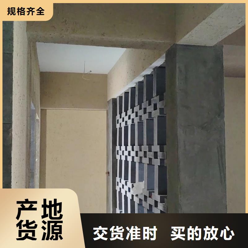 稻秸秆漆定制施工支持定制