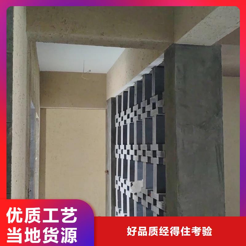 夯土艺术漆源头工厂，质量保证