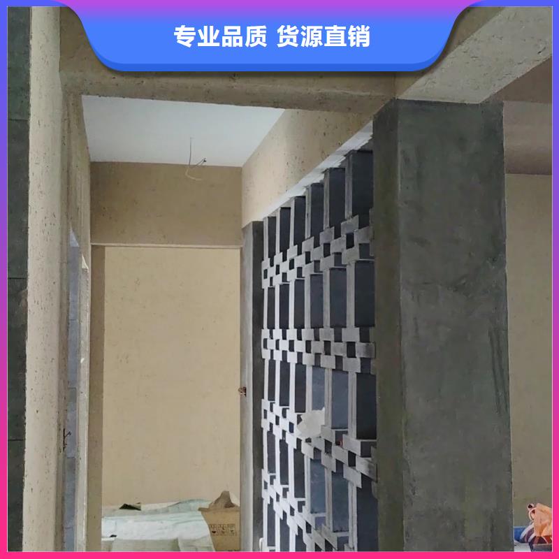 稻草漆生产厂家