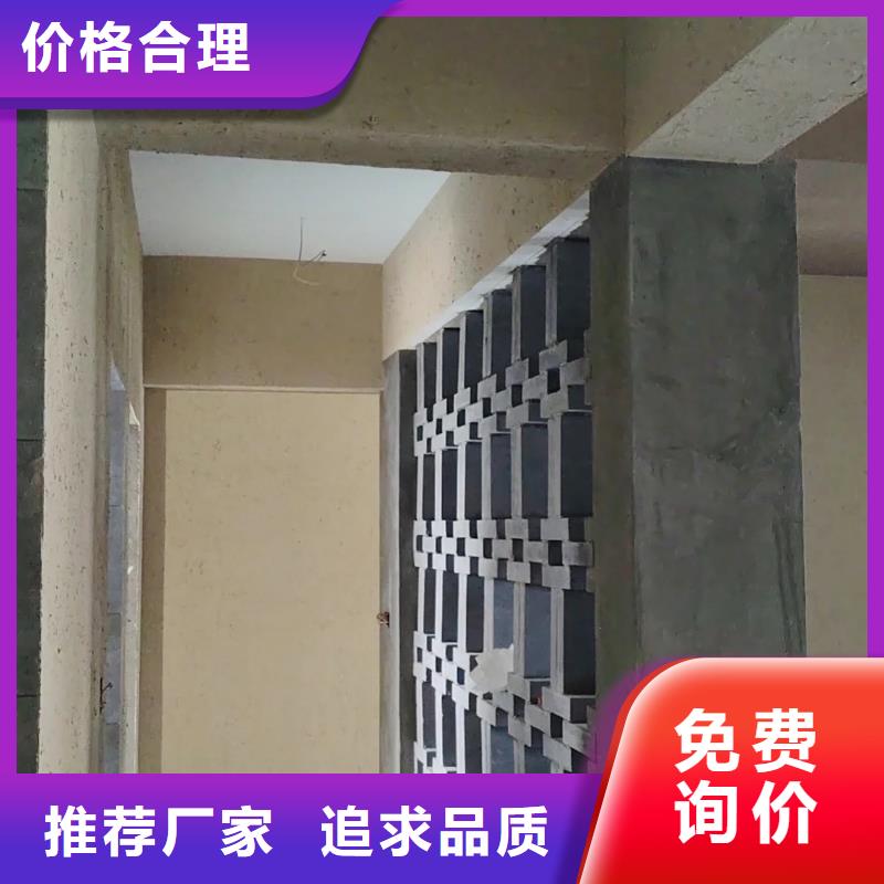 夯土墙面漆厂家批发，承接工程