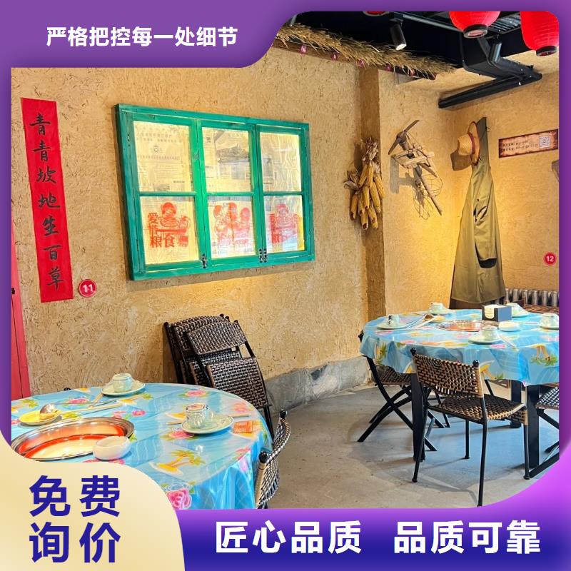 仿夯土肌理漆源头厂家，批发价，可施工