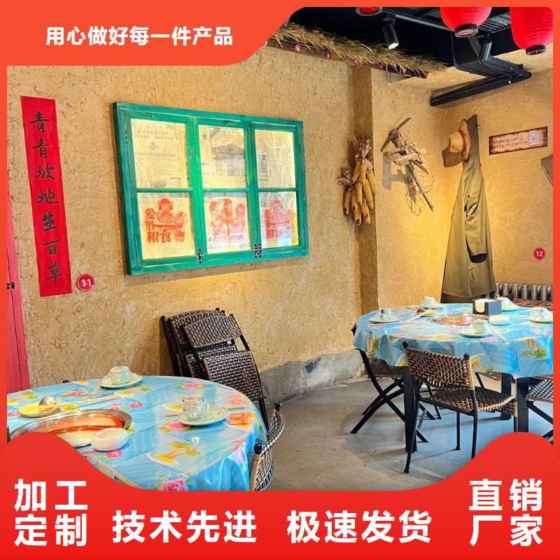 稻草漆怎么加盟质优价廉