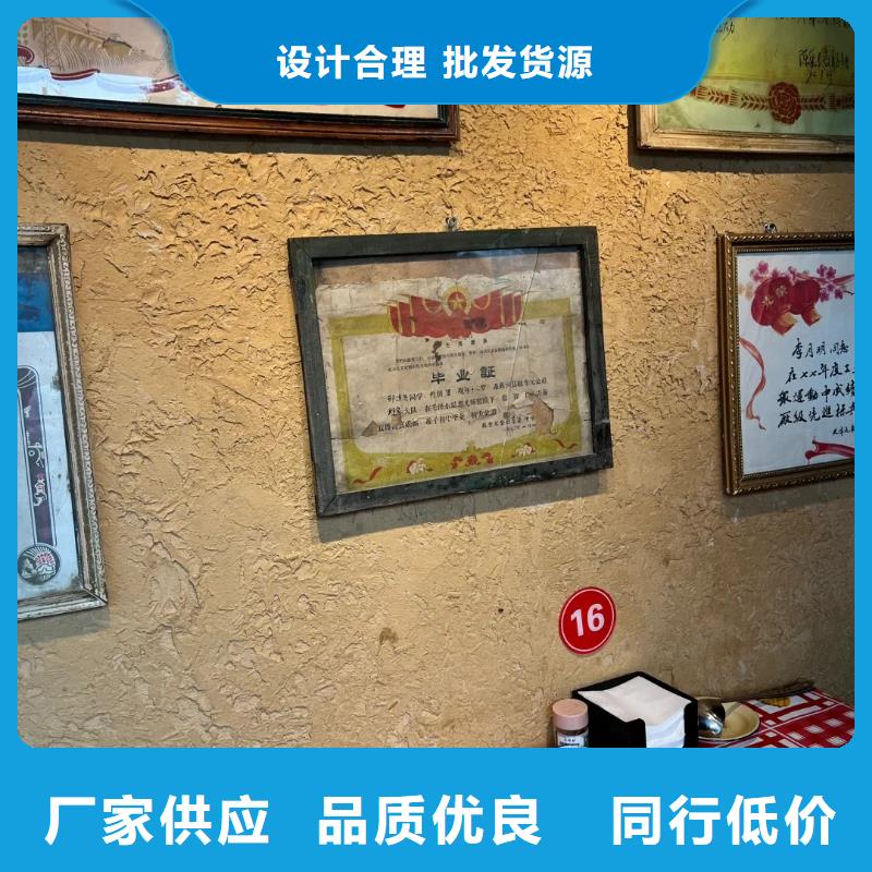 内墙稻草漆一公斤价格