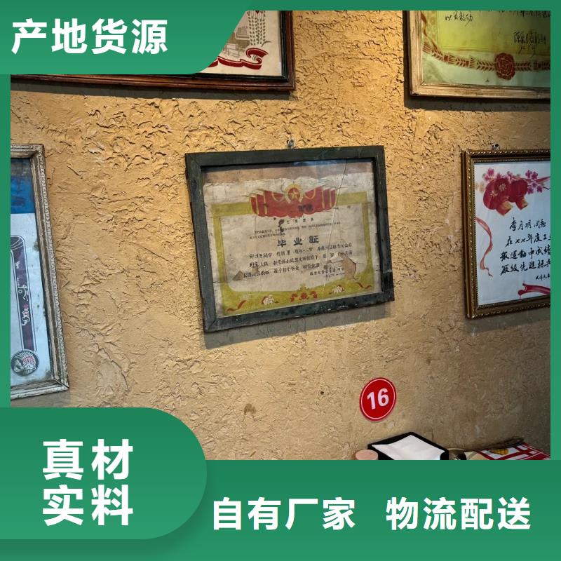 稻草泥多少钱一平米