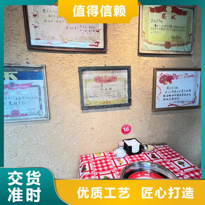 仿夯土稻草泥厂家定制