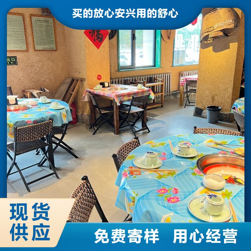 乡村建设稻草漆源头厂家，拿货批发价