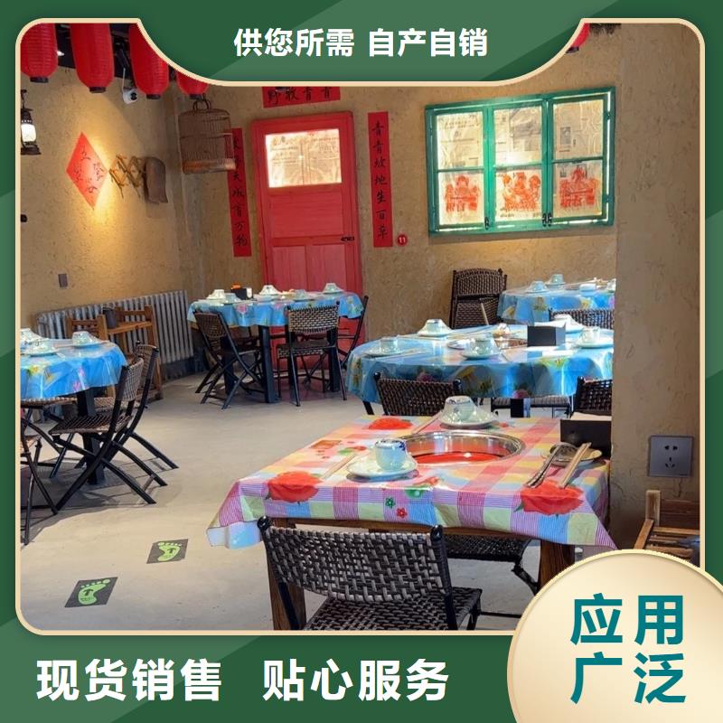 仿夯土稻草泥生产厂家，批发直销