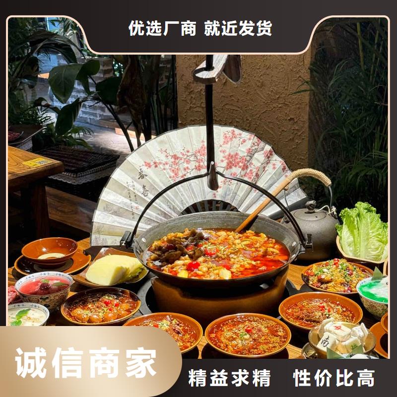 景区稻草漆多少钱一公斤