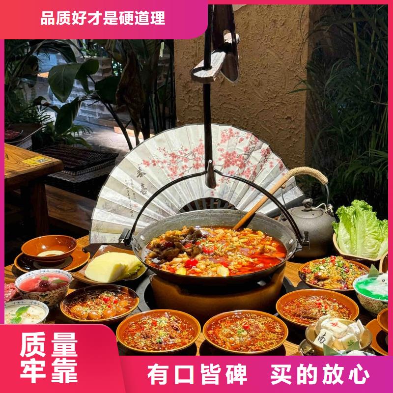 内外墙稻草漆厂家定制质量保证