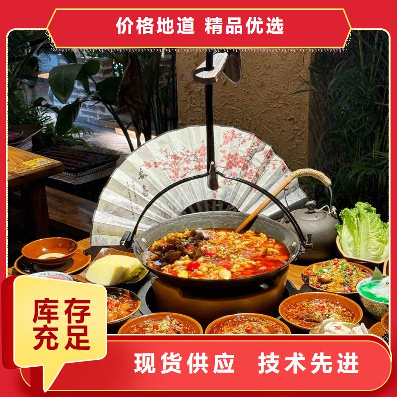 稻草漆工厂