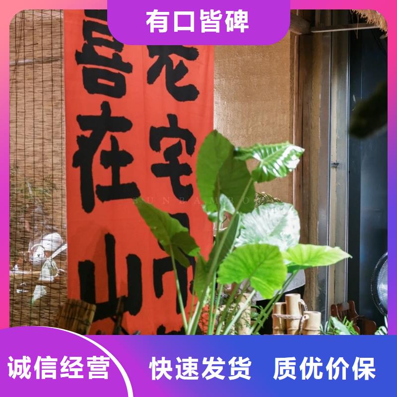 夯土稻草漆施工方案