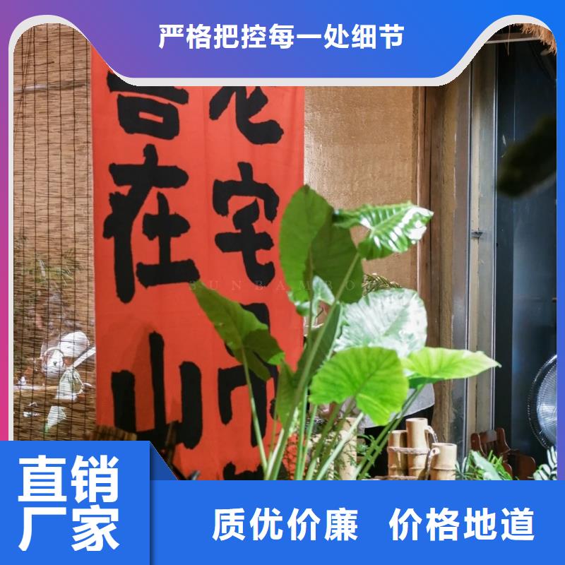 稻秸秆漆厂家批发价格优惠