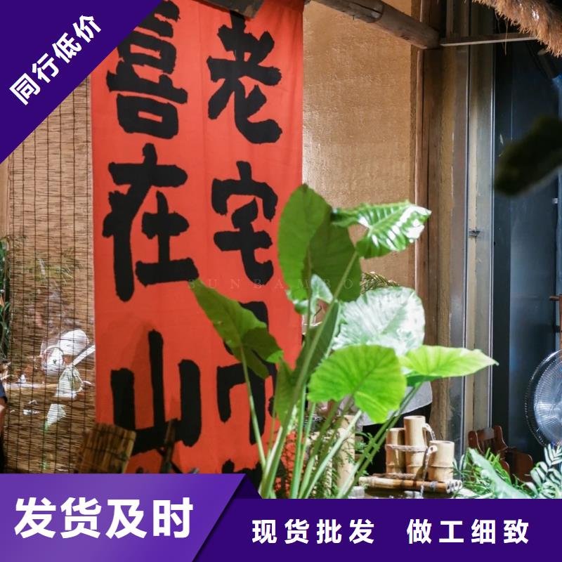 生态稻草漆源头工厂，厂家批发