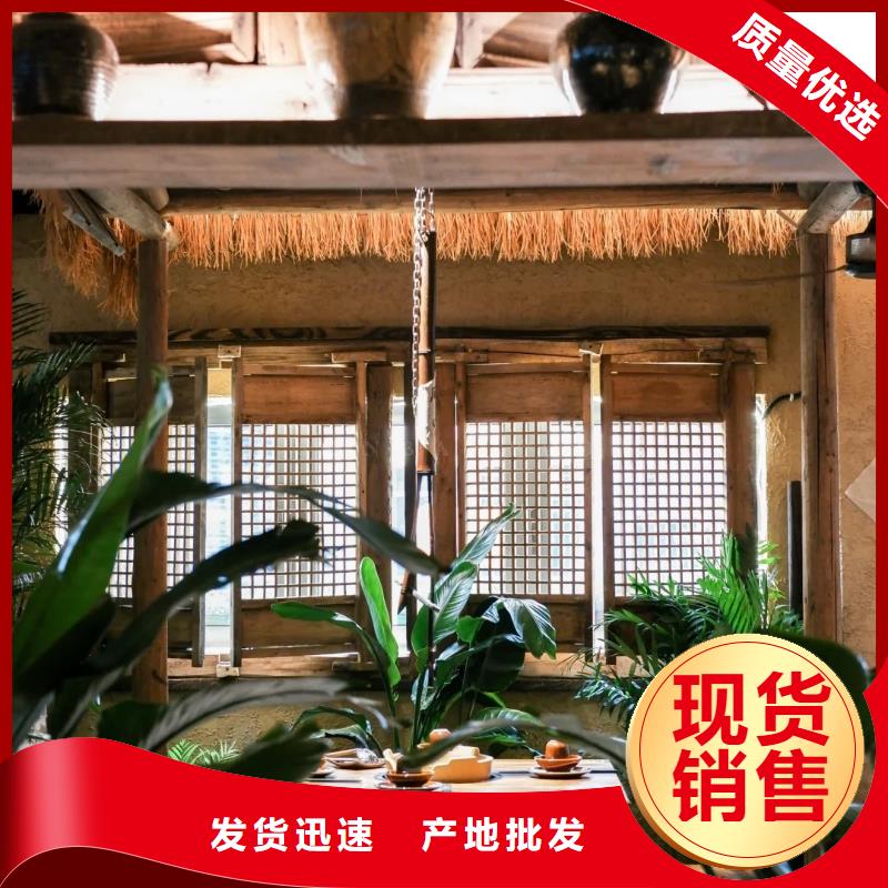 内墙稻草漆图片