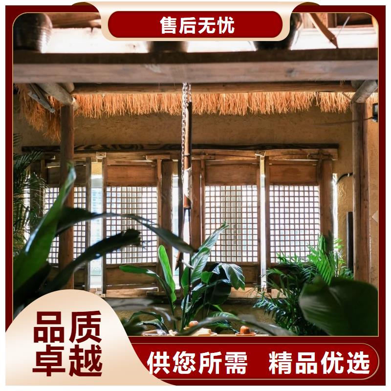 乐东县生态稻草漆施工方案