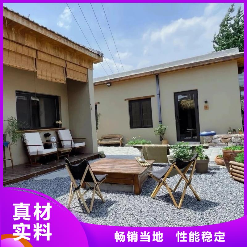民宿改造稻草漆厂家施工，经验丰富