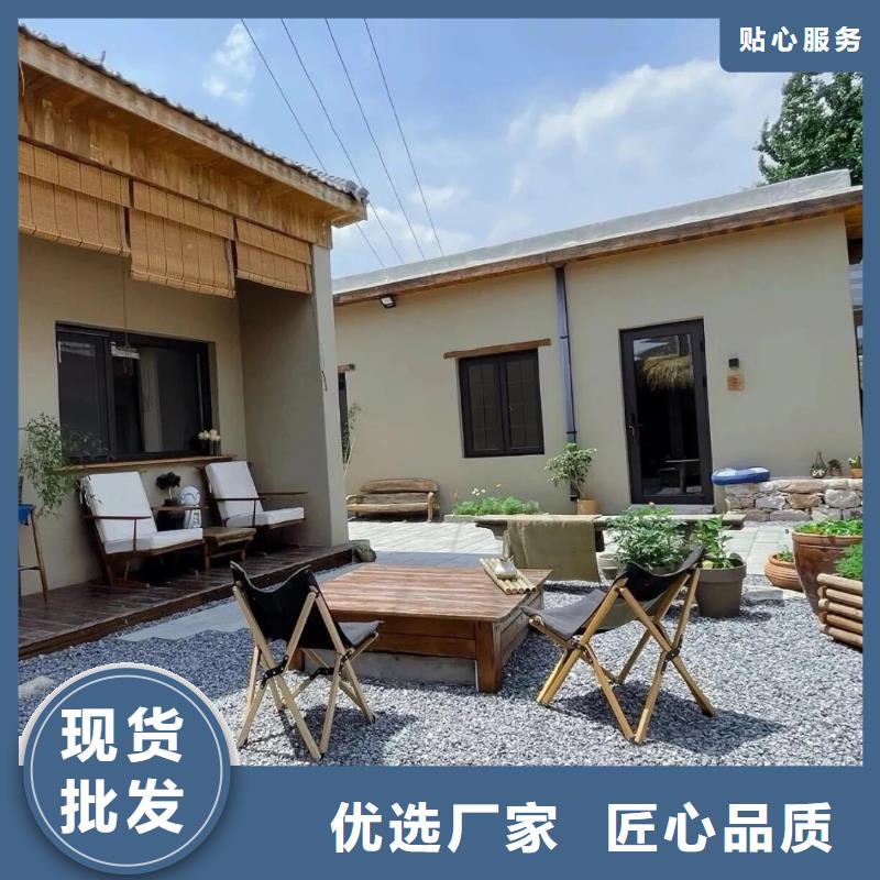 稻草漆施工全包价质优价廉
