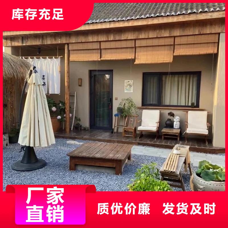 稻草泥施工项目