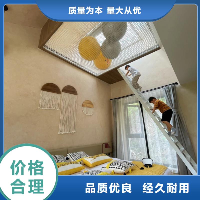 仿泥巴涂料材料价格