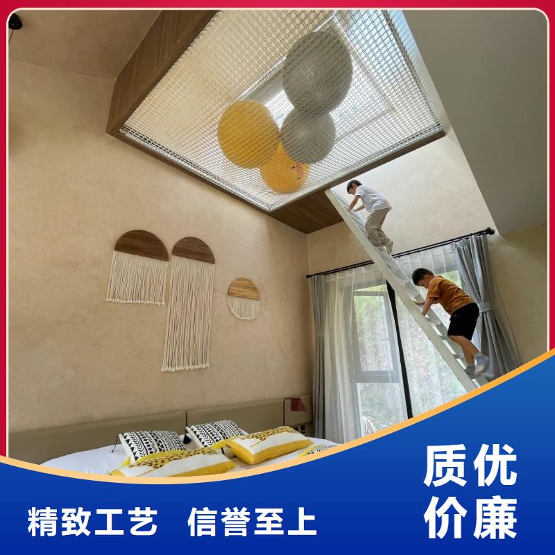 内墙稻草漆施工团队