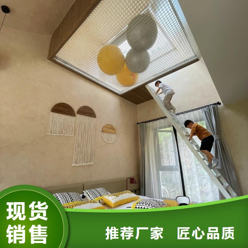 内外墙稻草漆生产厂家，批发施工