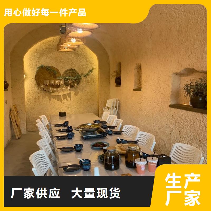 稻壳漆源头工厂，质量保证