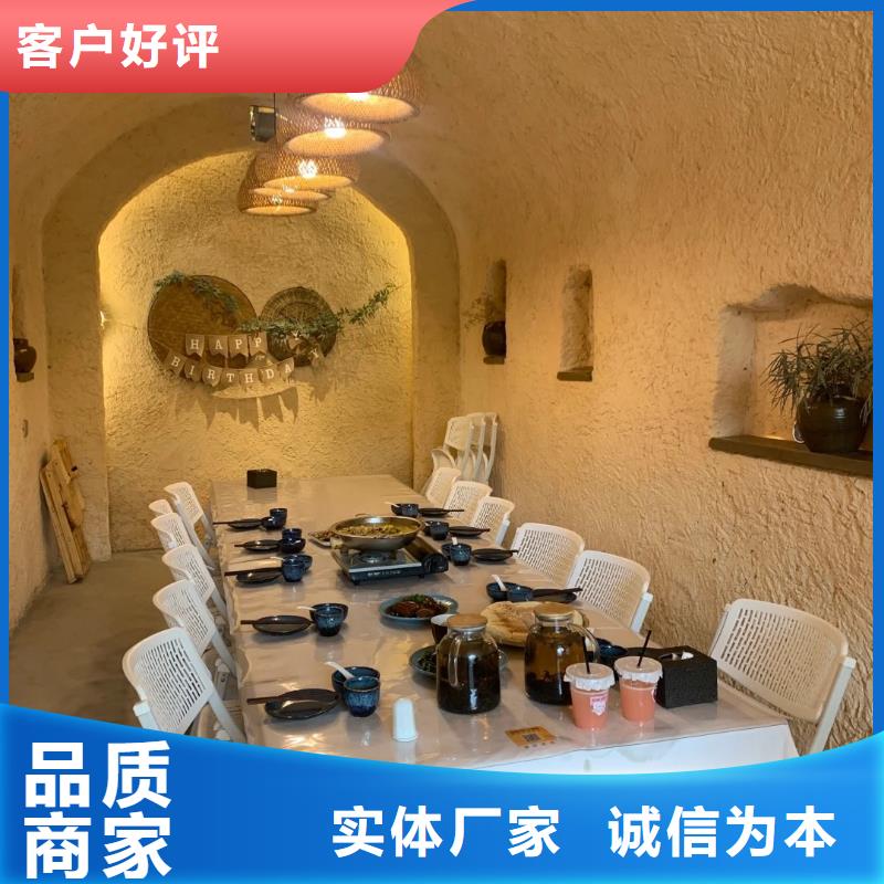 稻壳漆厂家招商源头工厂