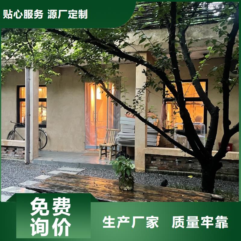 内外墙稻草漆厂家批发，承接工程