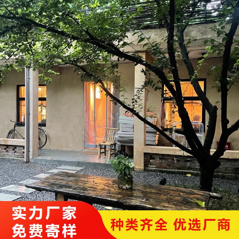 内墙稻草漆价格低