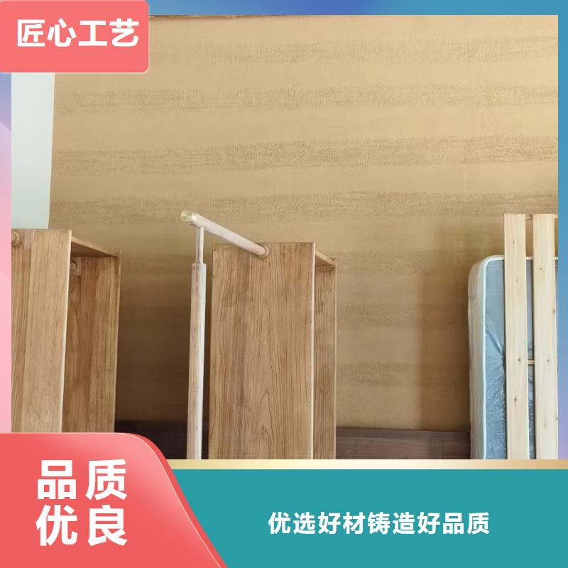 老房翻新稻草漆源头厂家，拿货批发价