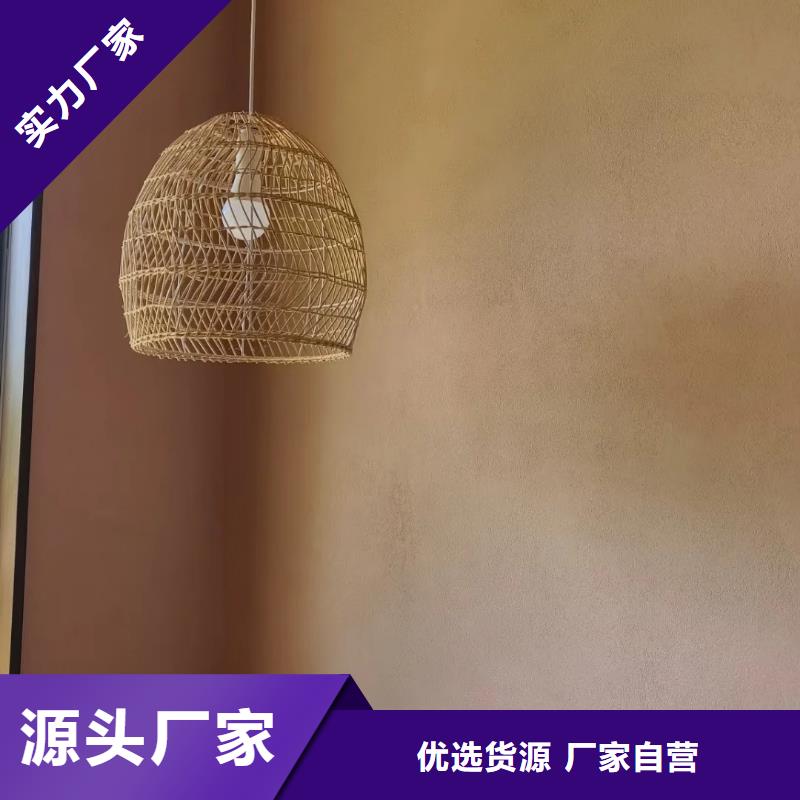 稻壳漆源头厂家