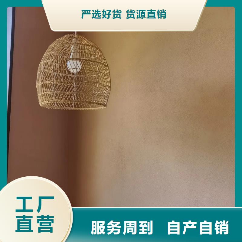 仿夯土稻草泥生产厂家，批发直销