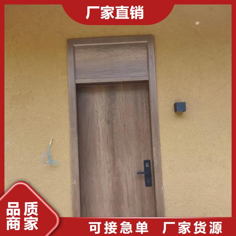 仿泥巴涂料人工价格