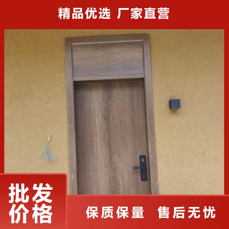 稻草漆源头工厂,批发价,可施工