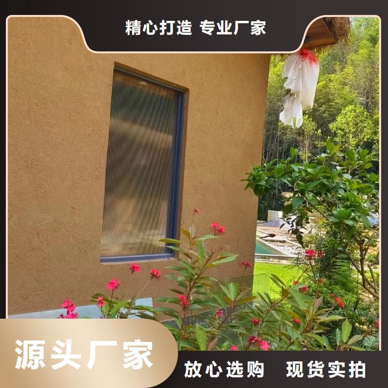 夯土稻草漆施工方案