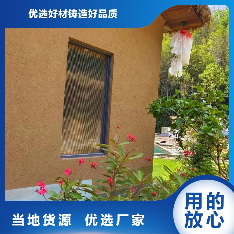 仿夯土稻草泥生产厂家，批发直销
