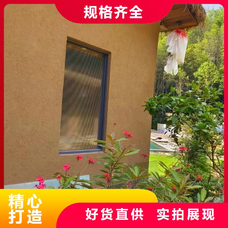 仿夯土墙稻草漆生产厂家，批发直销