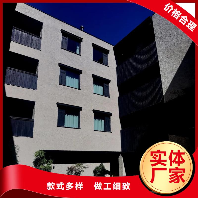 民宿客栈稻草漆一平方价格