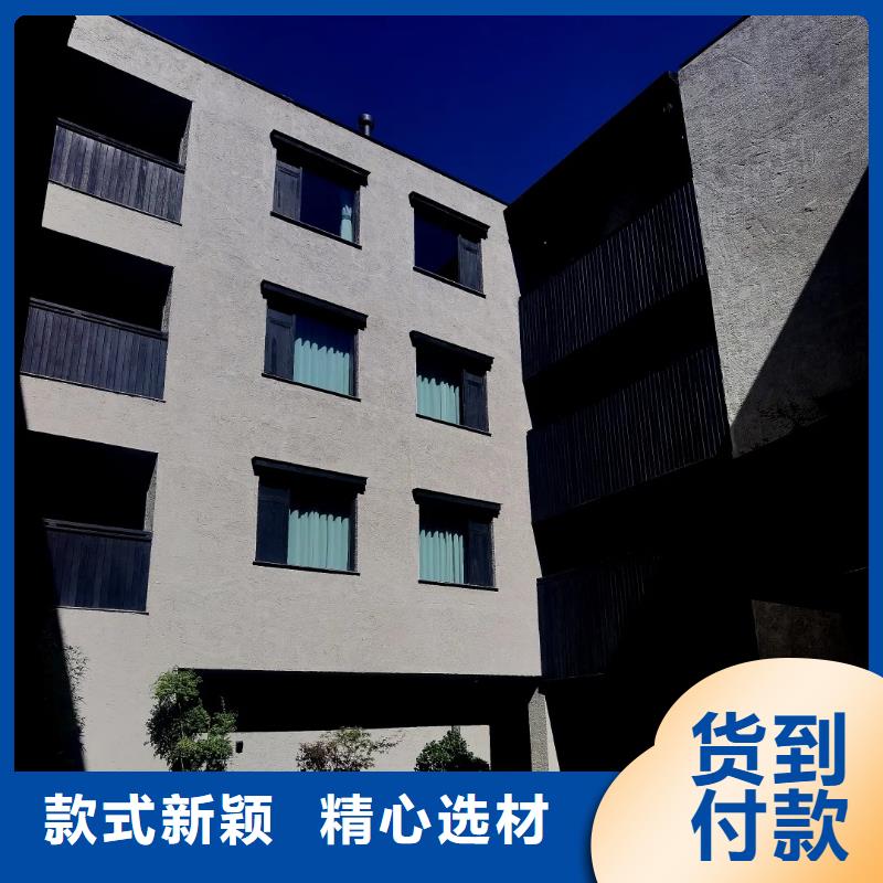 内墙稻草漆材料价格