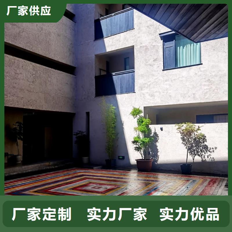 室内稻草漆批发价