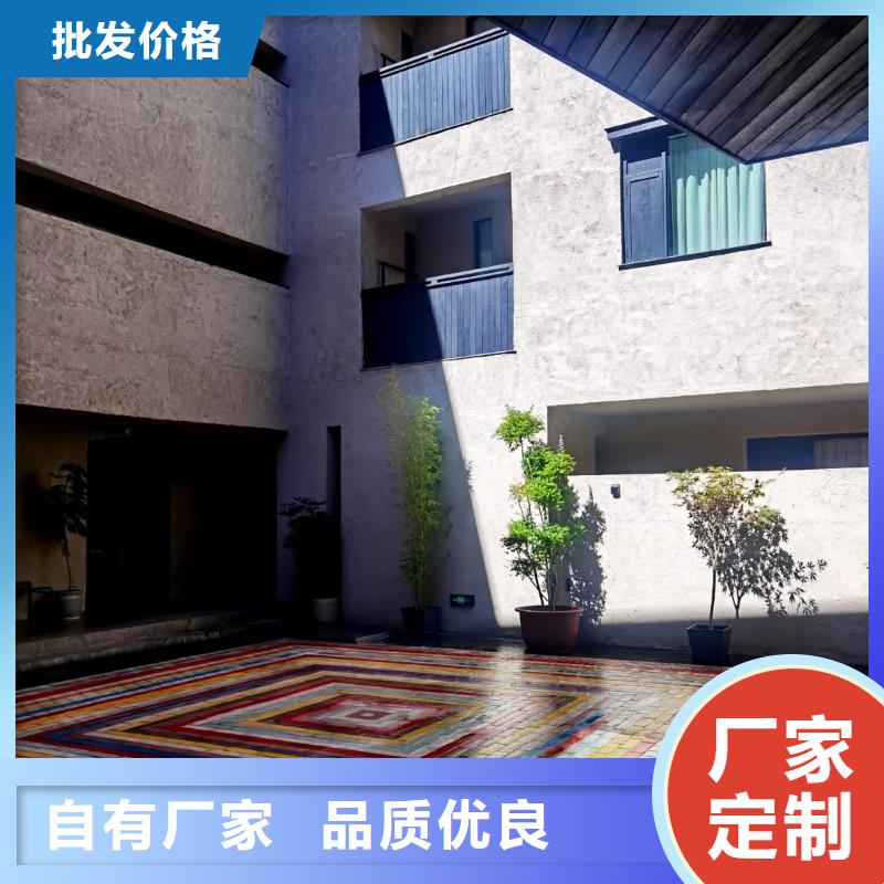 仿夯土肌理漆厂家施工