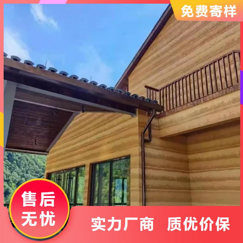 内外墙稻草漆专业施工，源头工厂