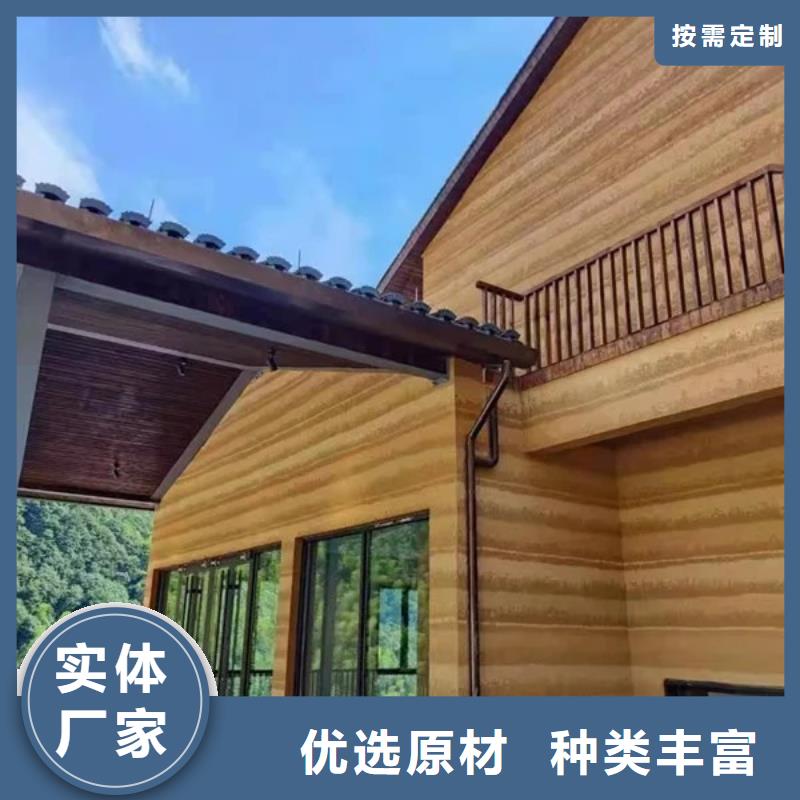 稻草漆生产厂家